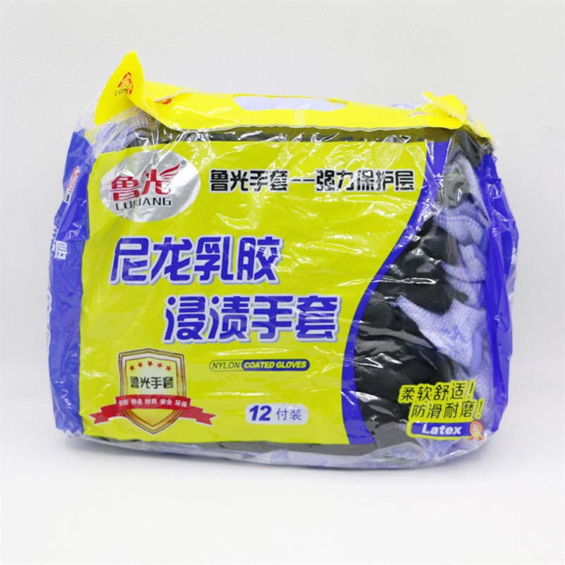 鲁光8/M工地司机弹力尼龙乳胶 耐用磨舒适 透气发泡防滑挂胶手套