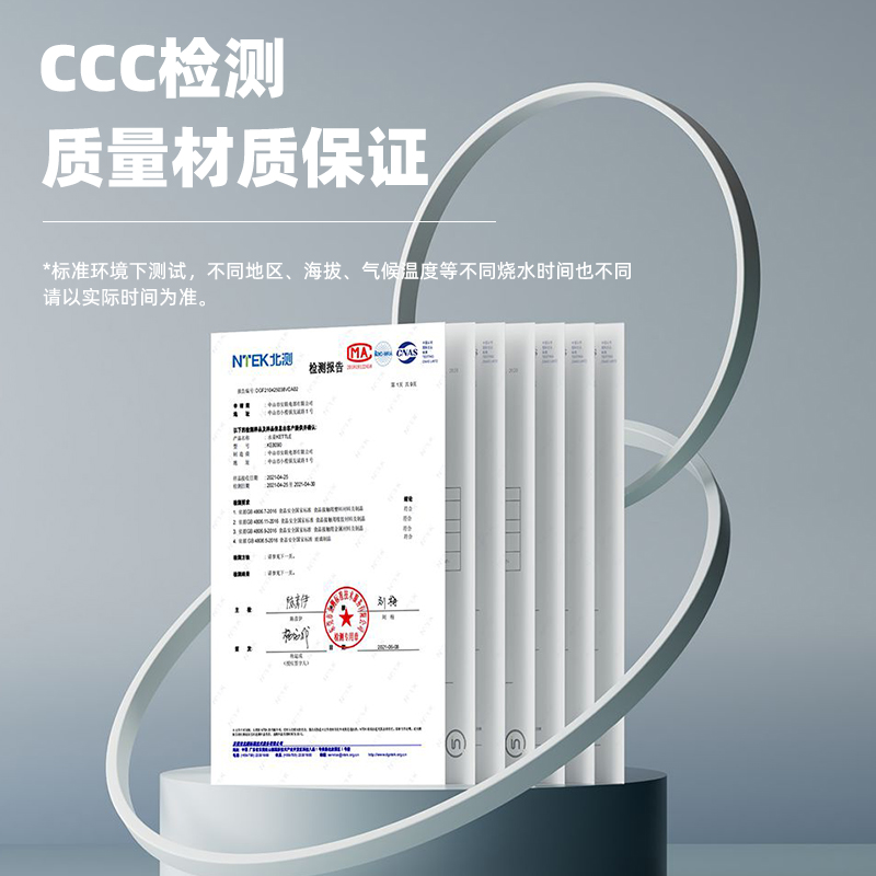 安联烧水壶复古全自动家用304不锈钢烧水2022电热水壶新款开水壶