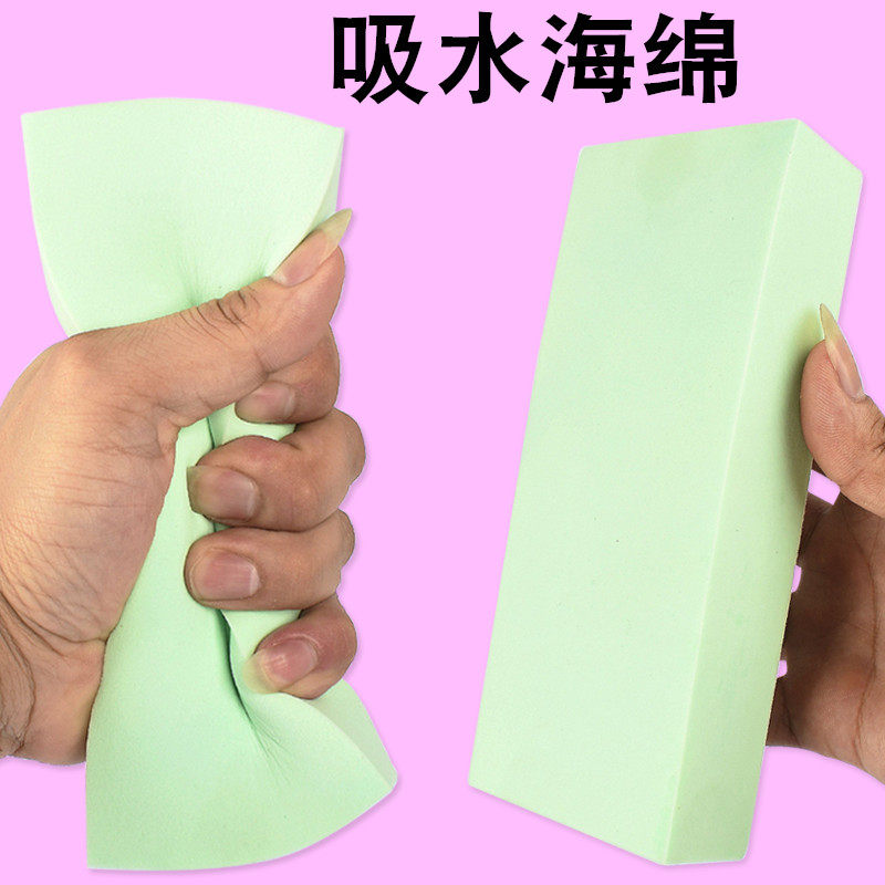 美术水彩绘画海绵保湿专用水粉笔水彩画笔海绵 强力学生用魔力吸,文具电教/文化用品/商务用品,水彩颜料,淘宝优惠券,粉丝福利购,淘宝优惠卷