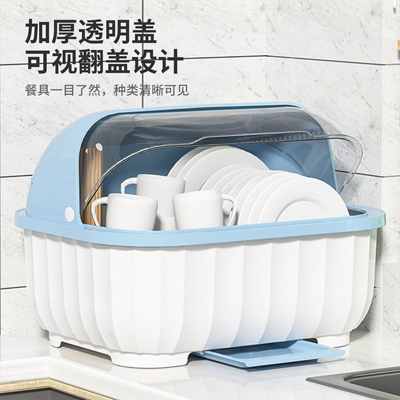 福怡岛厨房碗盘收纳架盒沥水碗架装碗筷收纳箱放碗餐具盒带盖碗柜