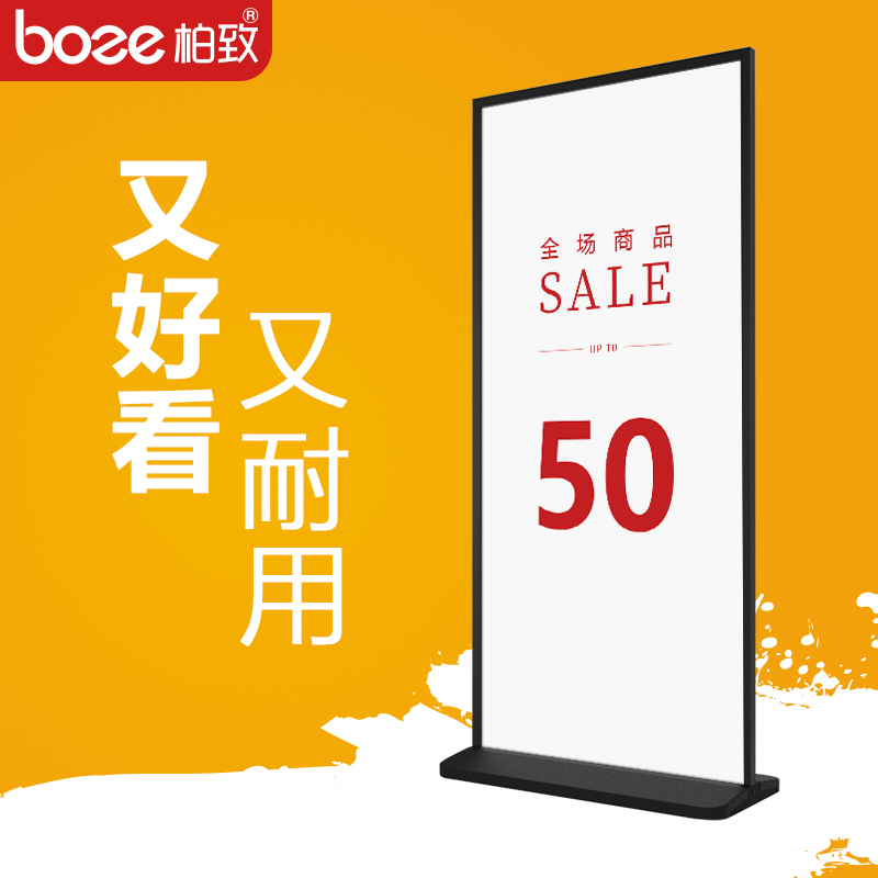 丽屏展示架注水门型展架立式落地户外防风广告立牌双面易拉宝架子