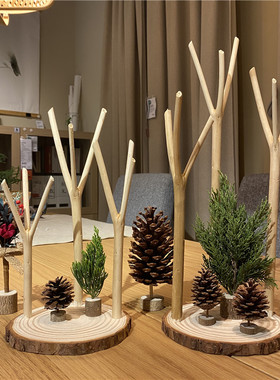 天然树枝树杈摆件手串挂件展示架森系桌面摆台玄关收纳幼儿园环创