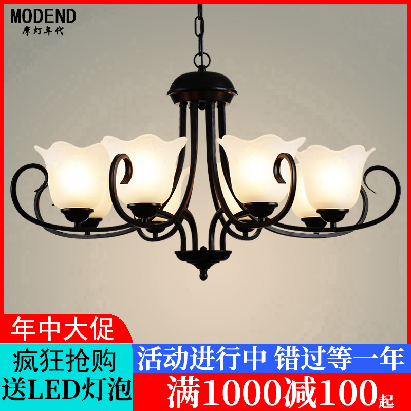美式客厅吊灯简约大气北欧铁艺乡村吊灯田园餐厅灯复古灯卧室灯具