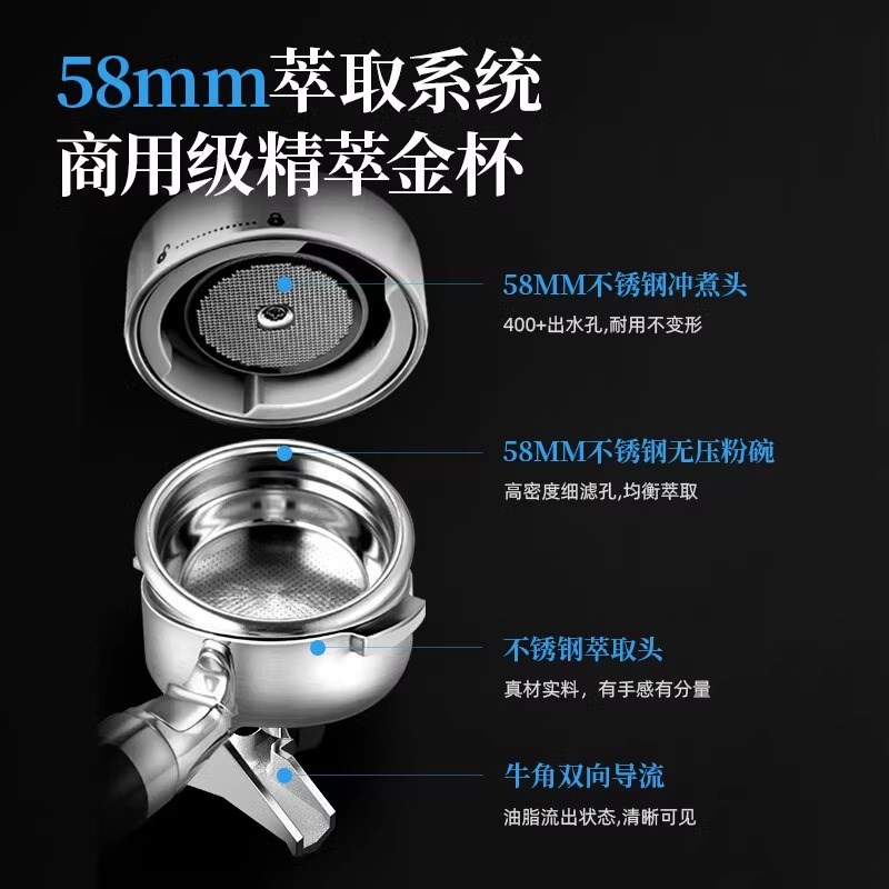 客浦CP290咖啡机意式浓缩全半自动家用小型蒸汽打奶泡研磨一体机