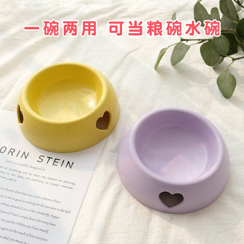 宠物狗碗猫碗大号爱心单碗狗饭碗小中大型犬粮碗小猫水碗食盆狗盆
