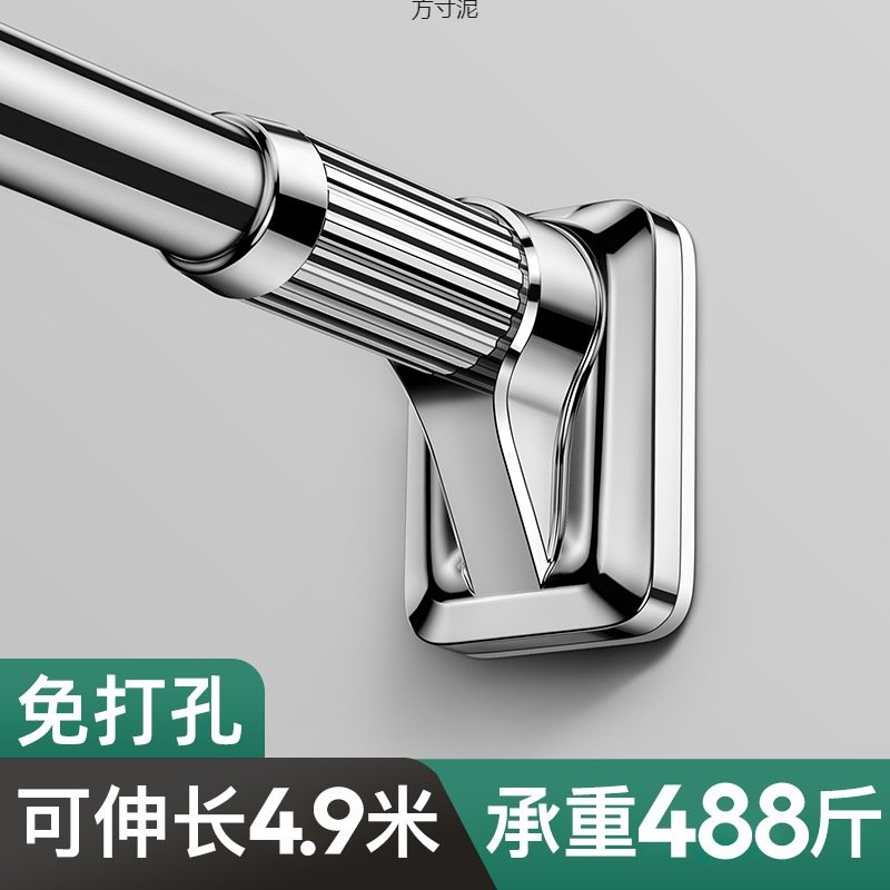 阳台晾衣架室内家用凉衣架晒挂衣服免打孔不锈钢伸缩杆窗帘杆