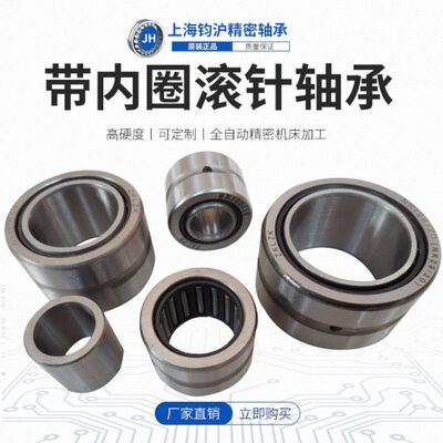 99060  6069035069 2带1496 内 696滚针轴承 6 90 0789圈600096