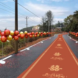 饰婚房用品大全 农村结婚引路气球婚礼现场布置婚庆迎宾路边路引装