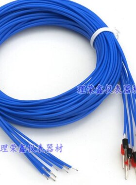 热电偶数据采集器K型测温线型温度记录仪柏蓝色T横河棕色安捷伦安