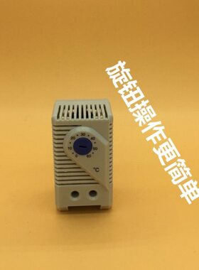 11 开关风机控制散热0KT器 蓝色S 可调自动恒温控制 温控器控制