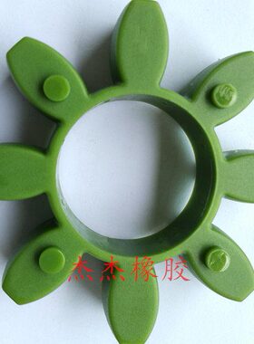 14 弹 87102 XLXL星型联轴器梅花XL XL6性XLXL39XL  5XL垫XLXL