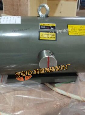 电磁铁P抱闸 308 0BSN龙S230全新0DM制动器电梯0五替代蒂森0 MMP