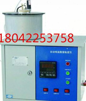 SY仪A 沥青A型航北京）216D科宇 度粘0-天（标准试验