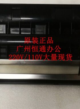 M2 D30NM2ND35DN 5NNM20D35M20DP  30影显2135P2035京瓷 仓组件D5