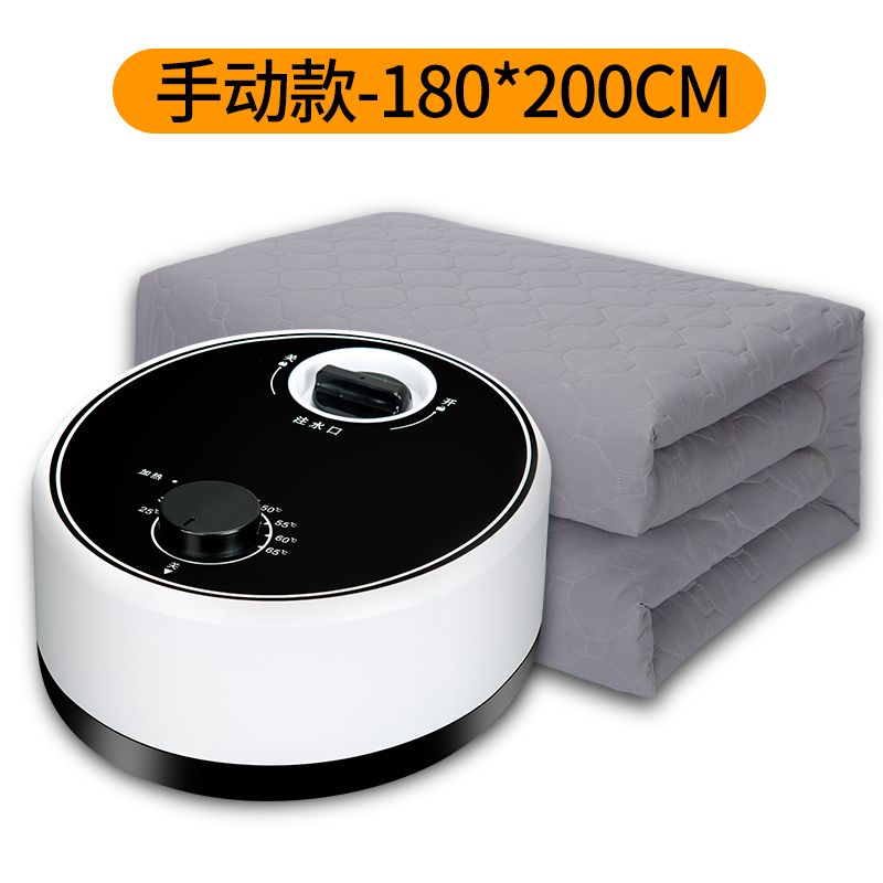 水暖电热毯双人单人水循环t水热毯家用水暖毯电褥子水加热静音主
