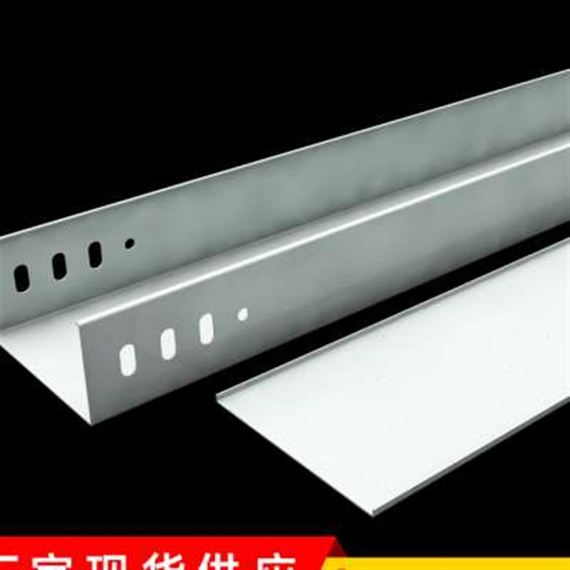 热销槽式镀锌电缆桥架k800*600*400*2F00*100*50无花钢板热镀锌金