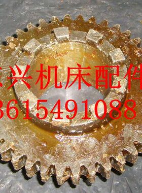 M22W/5子.2136A6/6/413W结合83X40X5XZ5北京K/2KX0齿轮X/南通