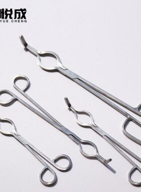 高温电炉坩埚20/45/35/60钳子不锈钢30 3050/2555 CM钳实验室坩埚