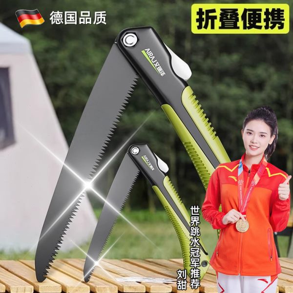 手锯特快木工锯锯子家用小型手持手工剧切割折叠锯伐木据木头锯树