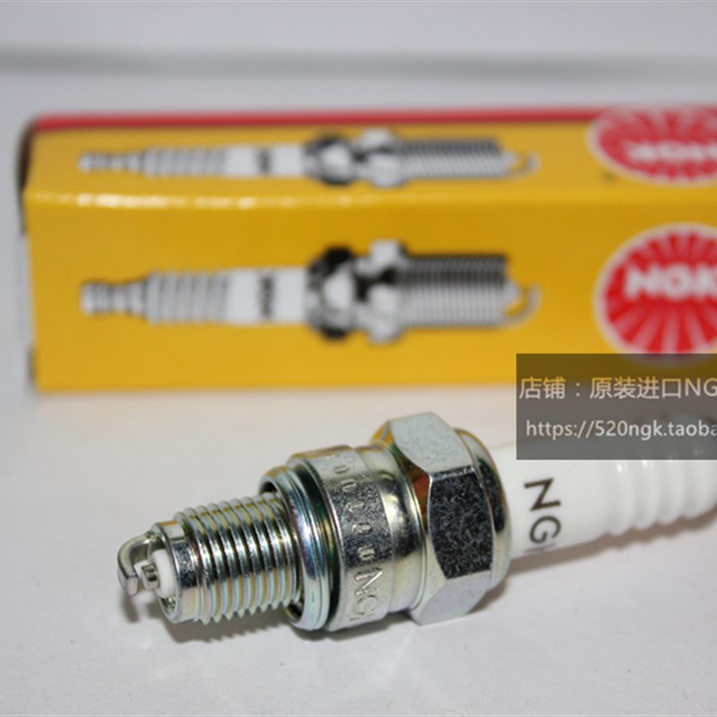 天虹 幼兽 C50 75cc 70 50 90 四冲程上海YNGK火花塞