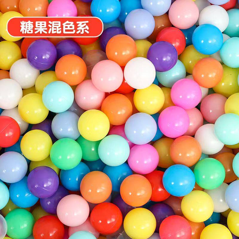 儿童洗澡球海洋球波波球环保无毒
