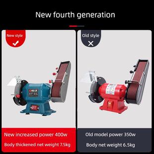 壹匠台式多功能砂轮砂带机家用磨刀机抛光砂带机开刃木工金属打磨