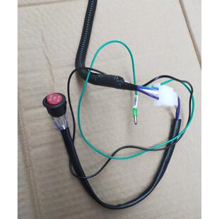 集成增程器控制器变频486072 V三轮和四轮车辆开关连接线启动长线