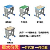 中小学生课桌椅厂家直销 可升降培训椅子学校儿童学习桌凳子 加厚