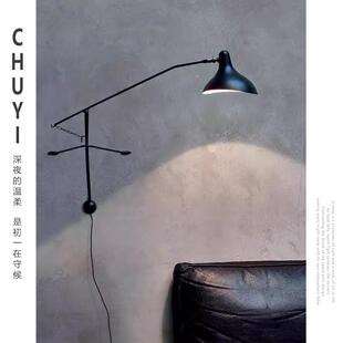 法式中古Mantis摇臂螳螂壁灯张牙舞爪卧室客厅床头饭厅灯位移壁灯