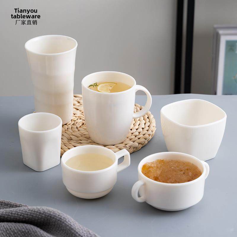 A8火锅自助饮料杯子水杯奶茶豆浆杯密胺塑料螺纹杯子咖啡杯带耳朵,餐饮具,奶杯/牛奶杯,淘宝优惠券,粉丝福利购,淘宝优惠卷