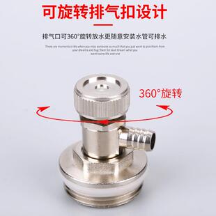 暖气片全铜排气阀放气阀大流量放水阀排水阀手拧4分6分1寸可接管