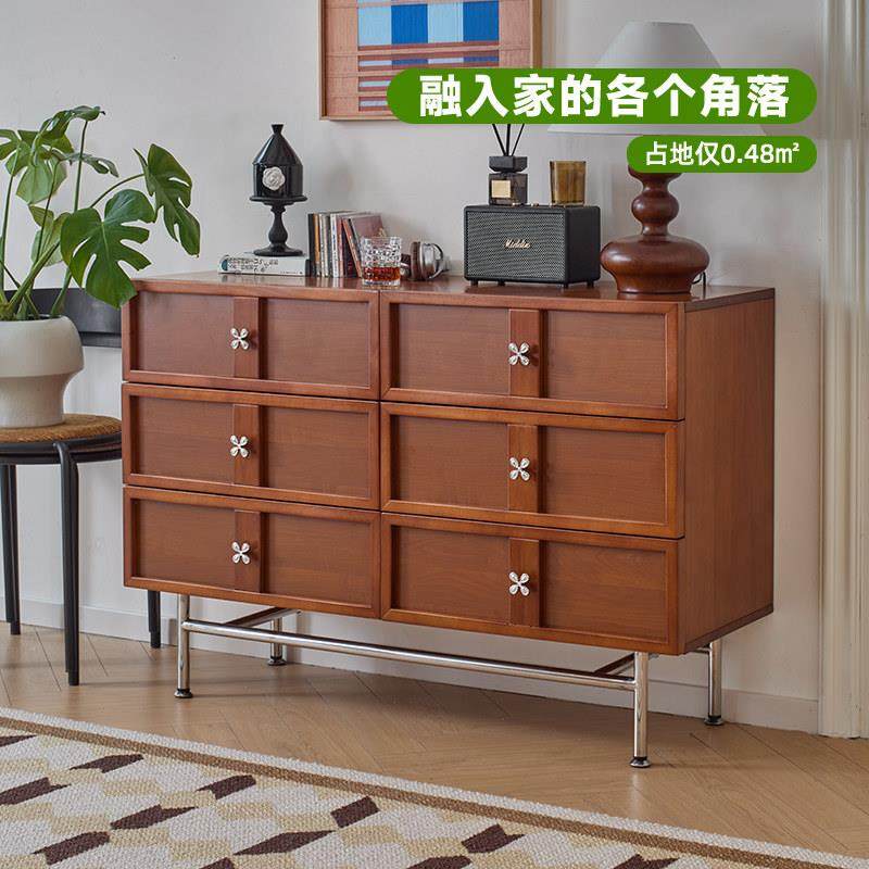 觅墨中古风实木六斗柜收纳柜沙发旁斗柜客厅墙边储物置物柜玄关柜