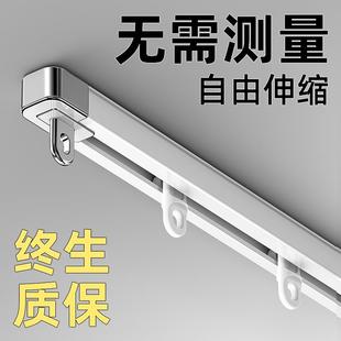 单轨侧装 窗帘轨道伸缩顶装 滑轨静音滑道窗帘窗帘盒直轨导轨铝合金
