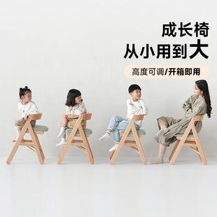异果酱儿童学习椅升降餐椅宝宝椅子木椅成长椅实木儿童椅学生座椅