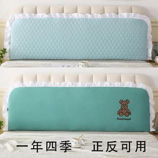 双面可用卧室榻榻米单人 可拆洗床头靠垫开学宿舍靠枕软包读书四季