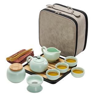 陶瓷功夫茶具旅行套装 便携式 户外随身泡茶杯家用简约办公会客小套