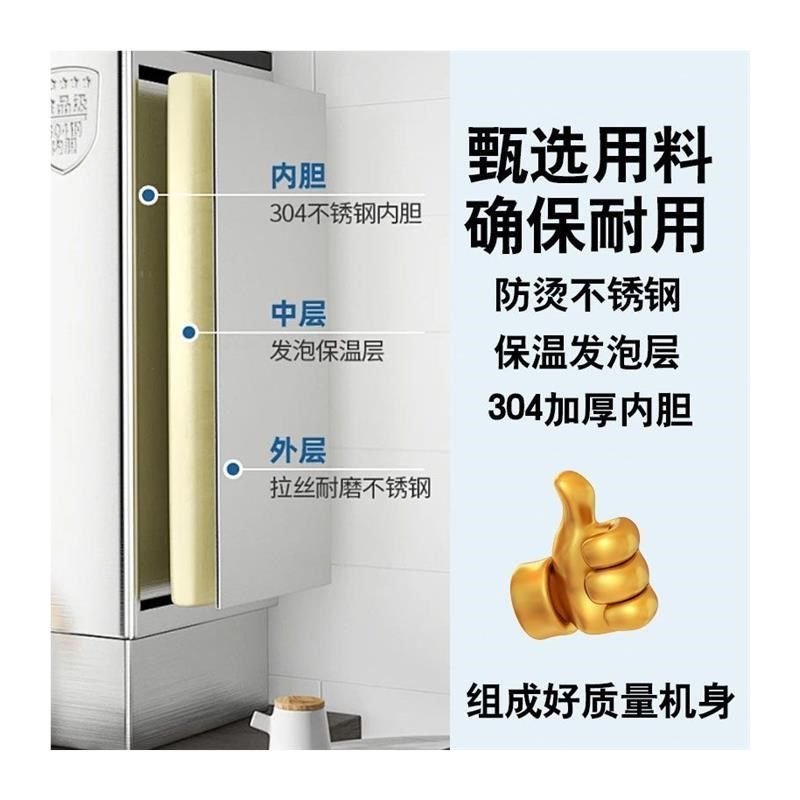 开水器商用新款电热水器厨房热水器工地大容量三相电开水器