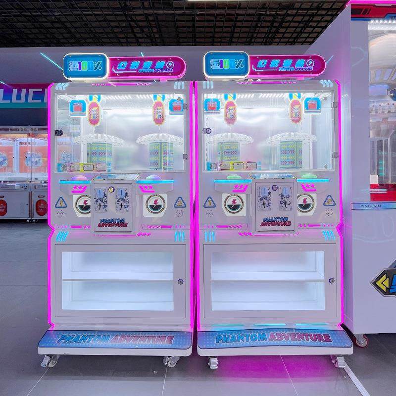 夹子机48夹电玩城商用投放夹零食卡片礼品娃娃机旋转夹子机