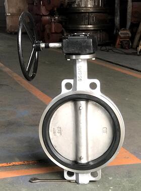 污水处理不锈钢对夹式蝶阀D371X-10PDN300高品质