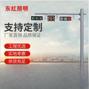 交通标志杆交通标志牌立杆监控红绿灯标杆八角杆交通信号灯灯杆