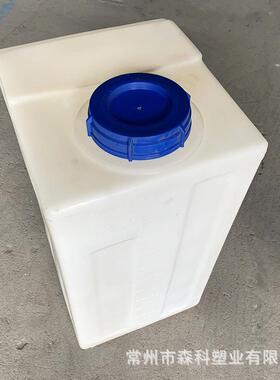 合肥120l方形塑料桶车机内胆水箱方形塑料桶KC120l计量加药桶