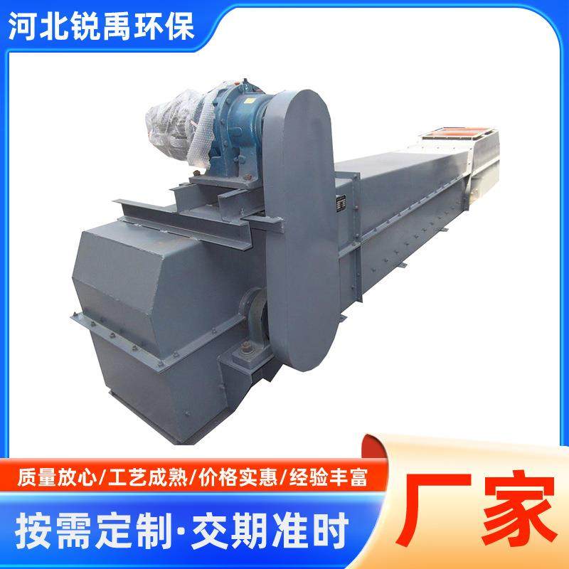 埋刮板输送机FU式矿用链条刮板输送机煤矿距离链条传送机埋刮板机,搬运/仓储/物流设备,其他起重搬运设备,淘宝优惠券,粉丝福利购,淘宝优惠卷