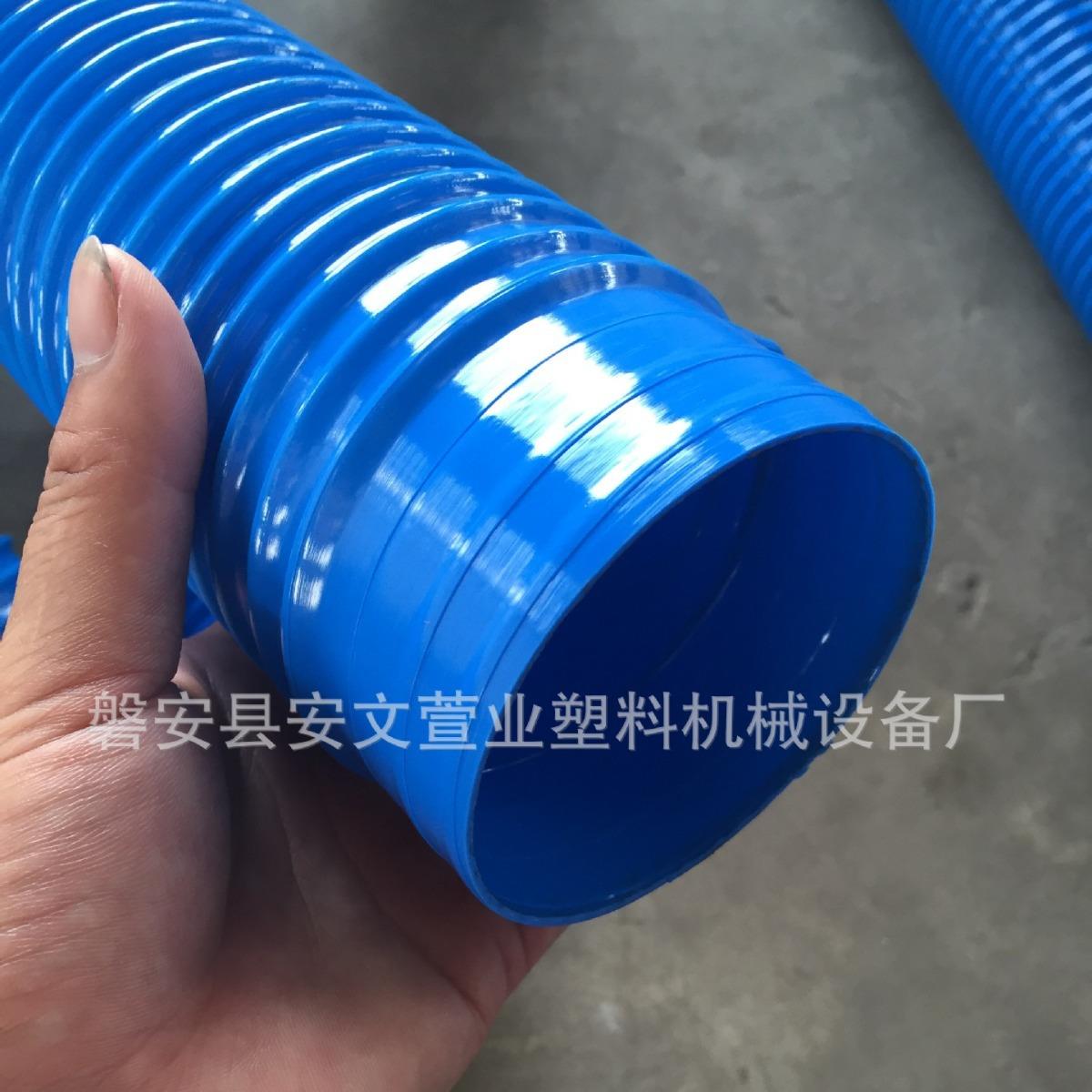 厂家供应螺旋风管缠绕管机器工业通风管加筋缠绕管模具生产设备