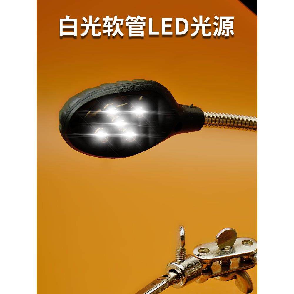 拜斯特台式放大镜维修用10倍玻璃镜片带灯主板芯片电子焊接台维修