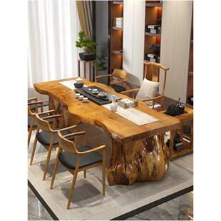 原木大板茶桌椅组合实木茶桌功夫禅意新中式泡茶台简约现代喝茶桌