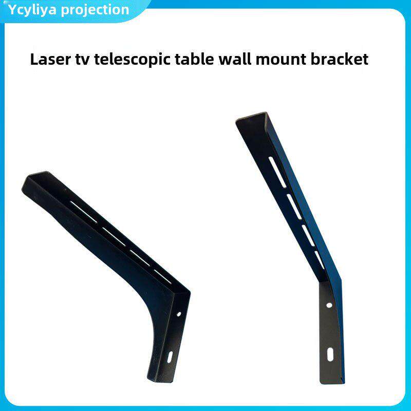 激光电视伸缩平移/倾斜壁挂式支架悬挂式安装承重150kg