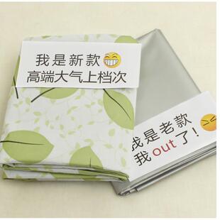 2024年新款 窗帘全遮光卧室遮阳布料防晒隔热阳台出租房简易挂钩式