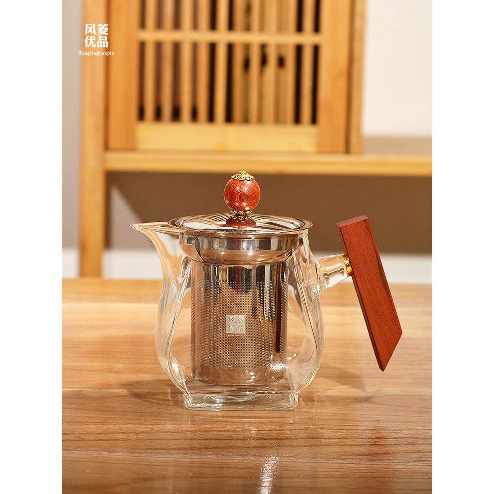加厚玻璃泡茶壶耐高温茶具单壶泡茶家用客厅实木侧把冲茶器沏茶壶