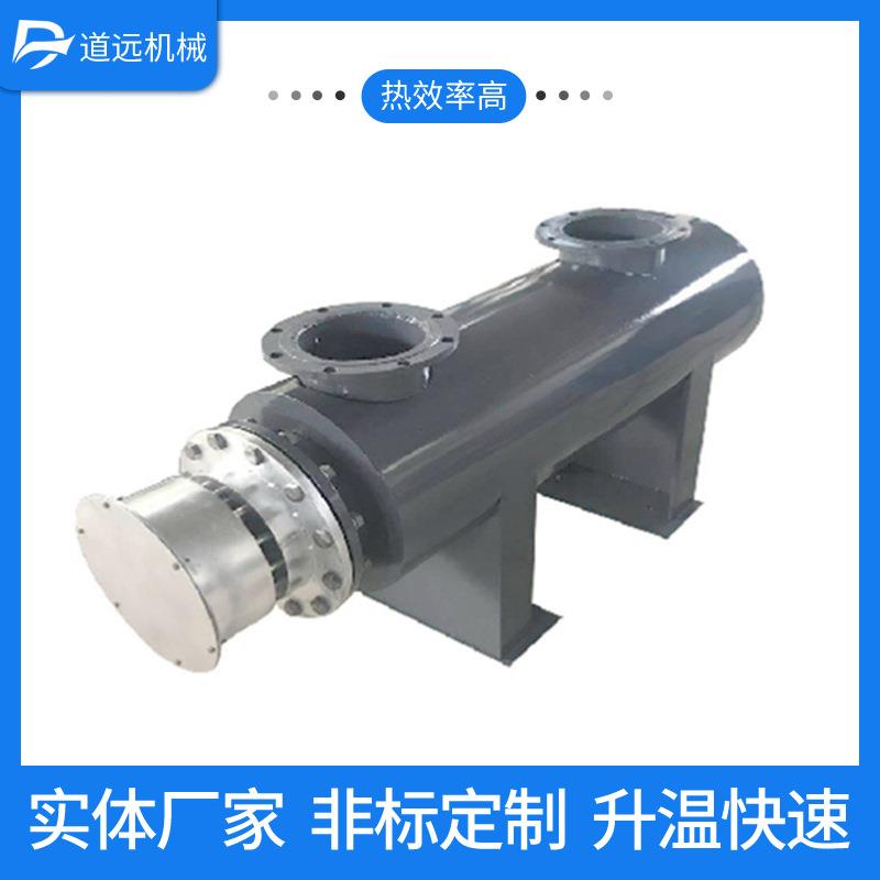供应气体管道电加热器辅助空气电加热器防爆电加热器熔喷80KW管道