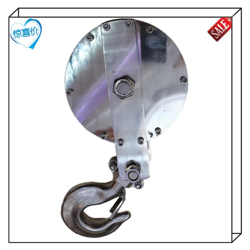 CD钢丝绳电动葫芦04不锈钢起重旋转下钩耐用耐久遥控牵引提升机